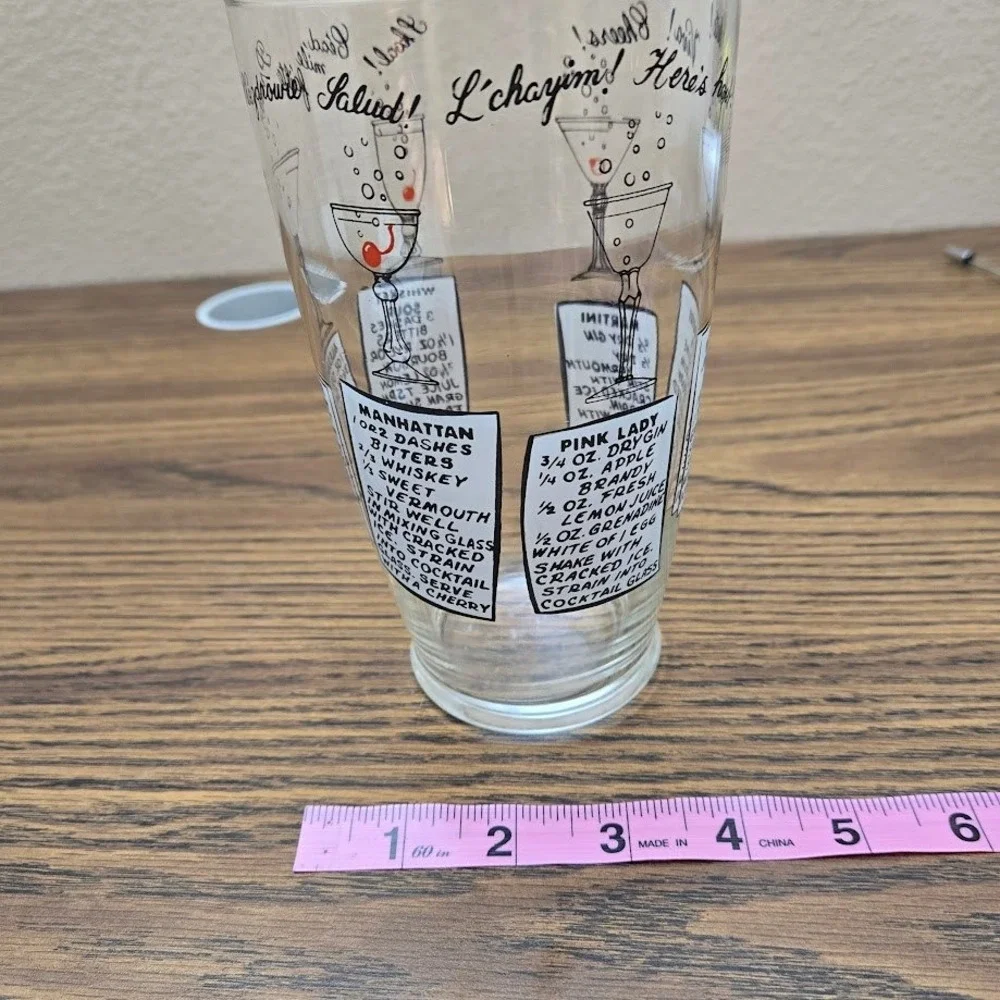 VTG Cocktail Recipe Barware Glass‎ Drink Shaker NO LID SEE DESC